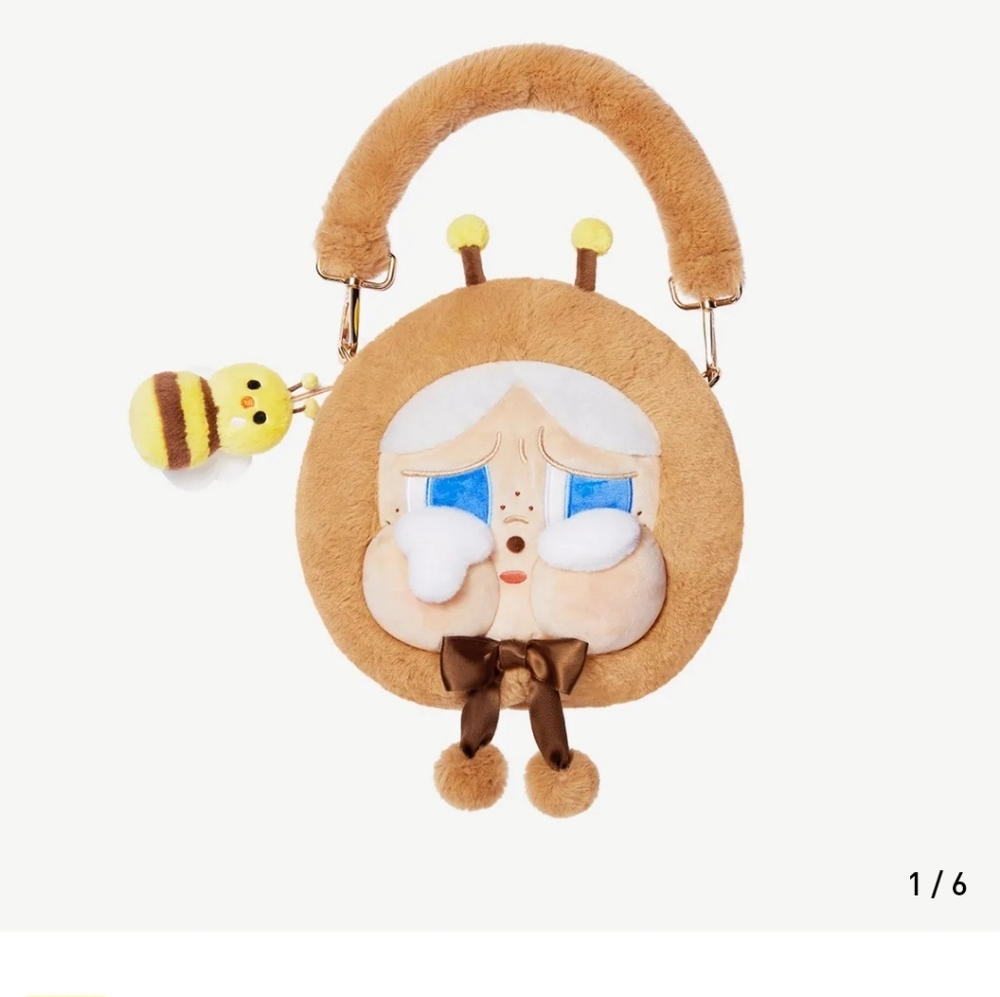 Crybaby Plush Bag